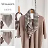 Bufanda de Seda y Lana para Mujer en Otoño e Invierno, Bufanda de Cuello de Alta Gama, Cálida y a Prueba de Frío