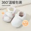 Zapatos de Algodón para Bebé de Otoño e Invierno para Hombres y Mujeres, Cubrezapatos Suaves con Suela Flexible y Forro de Felpa para 0-1 Años, Anticaídas, Engrosados, Cálidos y Cómodos