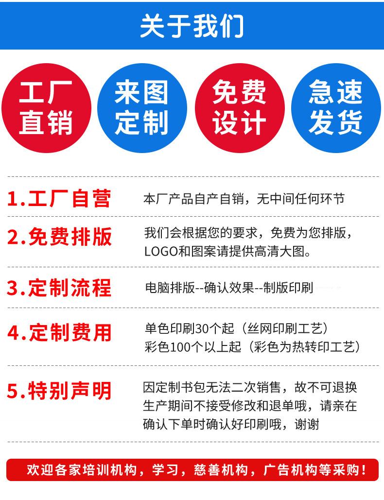 详情页_16.jpg