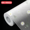 [Processamento Personalizado] Forros Espessos para Gavetas, Tapetes à Prova d'Água e de Umidade para Armários, Adesivos para Armários de Cozinha, Forros para Guarda-roupas e Sapateiras