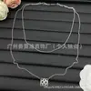 Nuevos Modelos Transfronterizos con Etiquetas, Combinando los Diseños de Collares Gucci, Hermes y Louis Vuitton, Lujo Ligero y Estilo Simple, Venta al Por Mayor con Álbum de Fotos para Selección