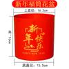 Balde de Ano Novo Arranjo de Flores Festival da Primavera Vermelho Enfeites Decorativos Arranjo de Flores Vaso de Flores de Ano Novo Balde Segurando Salgueiro Prateado Resina Plástico