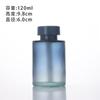 Botella de Aromaterapia de Color Degradado sin Ratán, Difusor de Flores Secas, Montado en Coche sin Fuego Esencial para Sala de Estar y Dormitorio, Botella Volátil de Perfume de Aceite Esencial