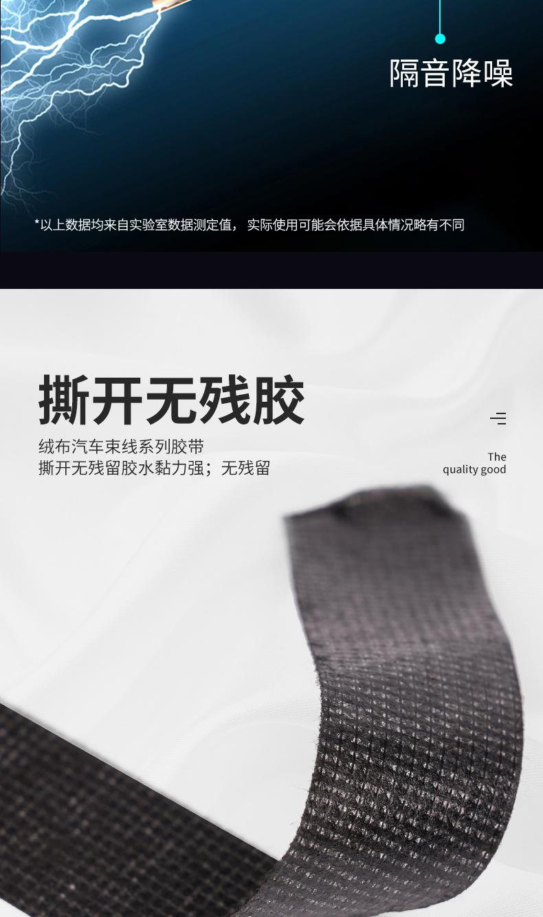 详情_05.jpg