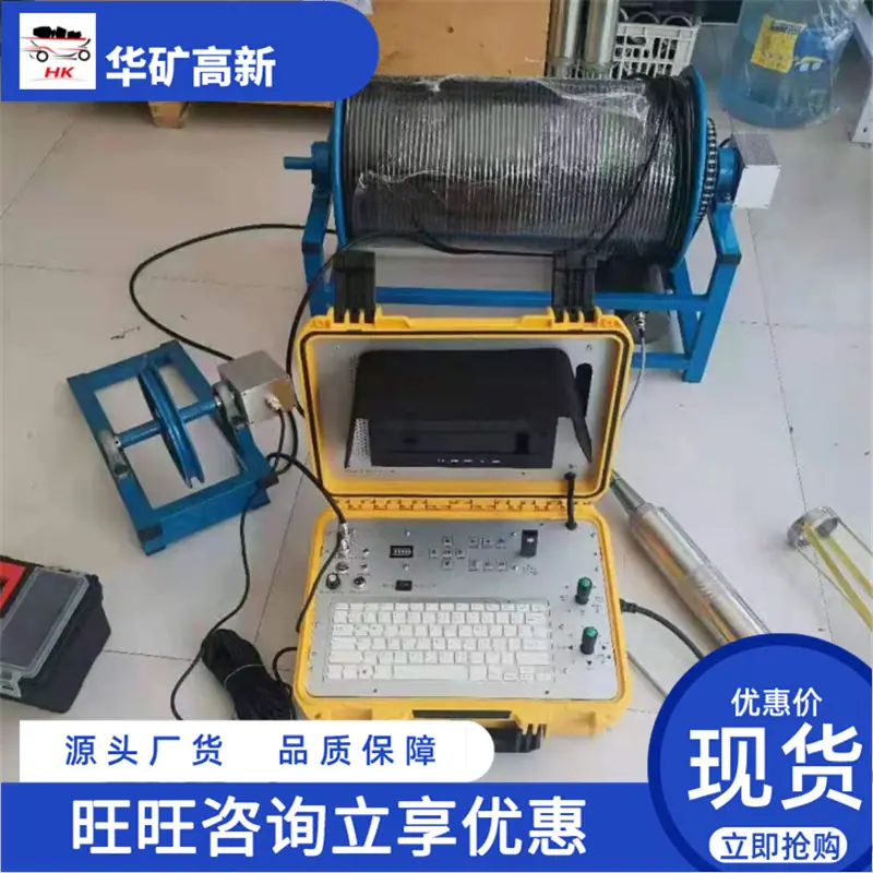 微信截图_20210423114556