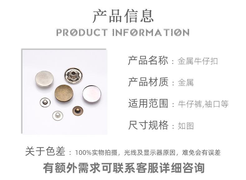 详情_02.jpg