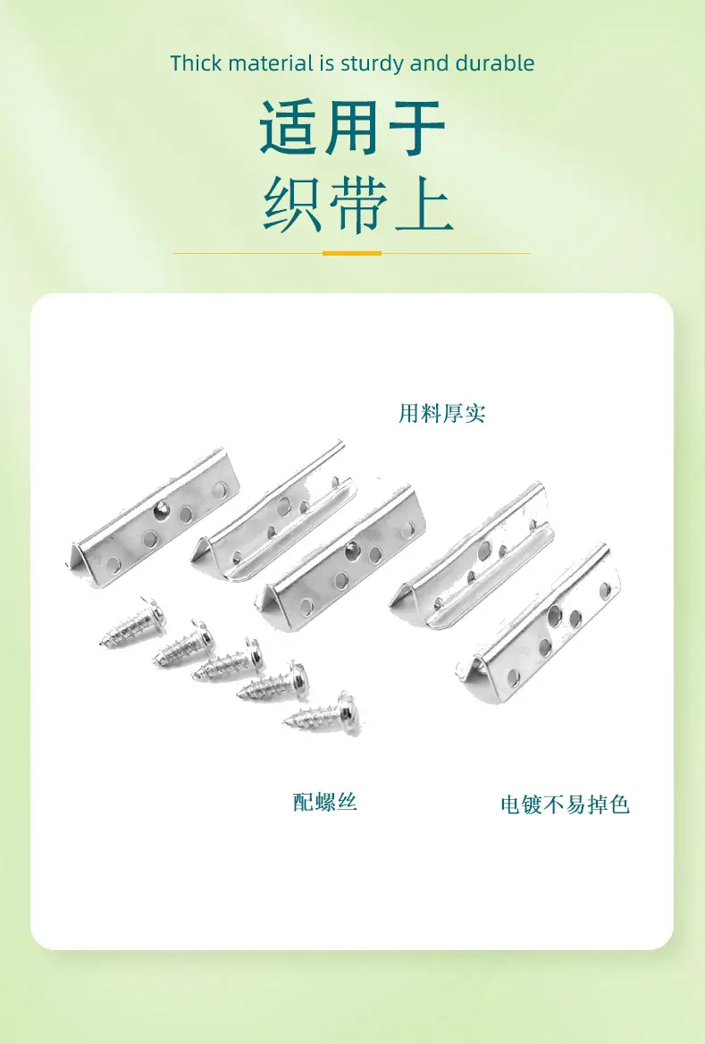 详情页（金属挂钩）佛山市南海区明榄五金制品有限公司-1_05