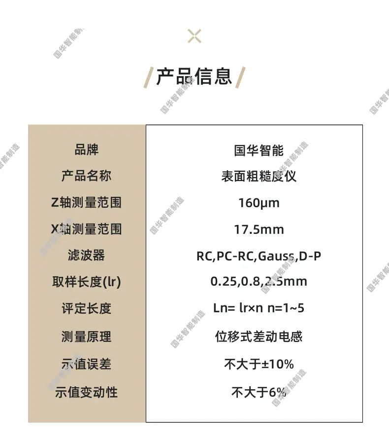 1 (3).png