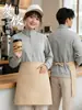 Sudadera con logo estampado ropa de trabajo para camarero de cafetería de té con leche 2026 otoño nuevo manga larga