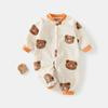 Roupas de bebê quentes de manga comprida com lebre, roupas de bebê grossas de outono e inverno, roupas de bebê quentes com forro de lã para recém-nascidos, roupas de saída