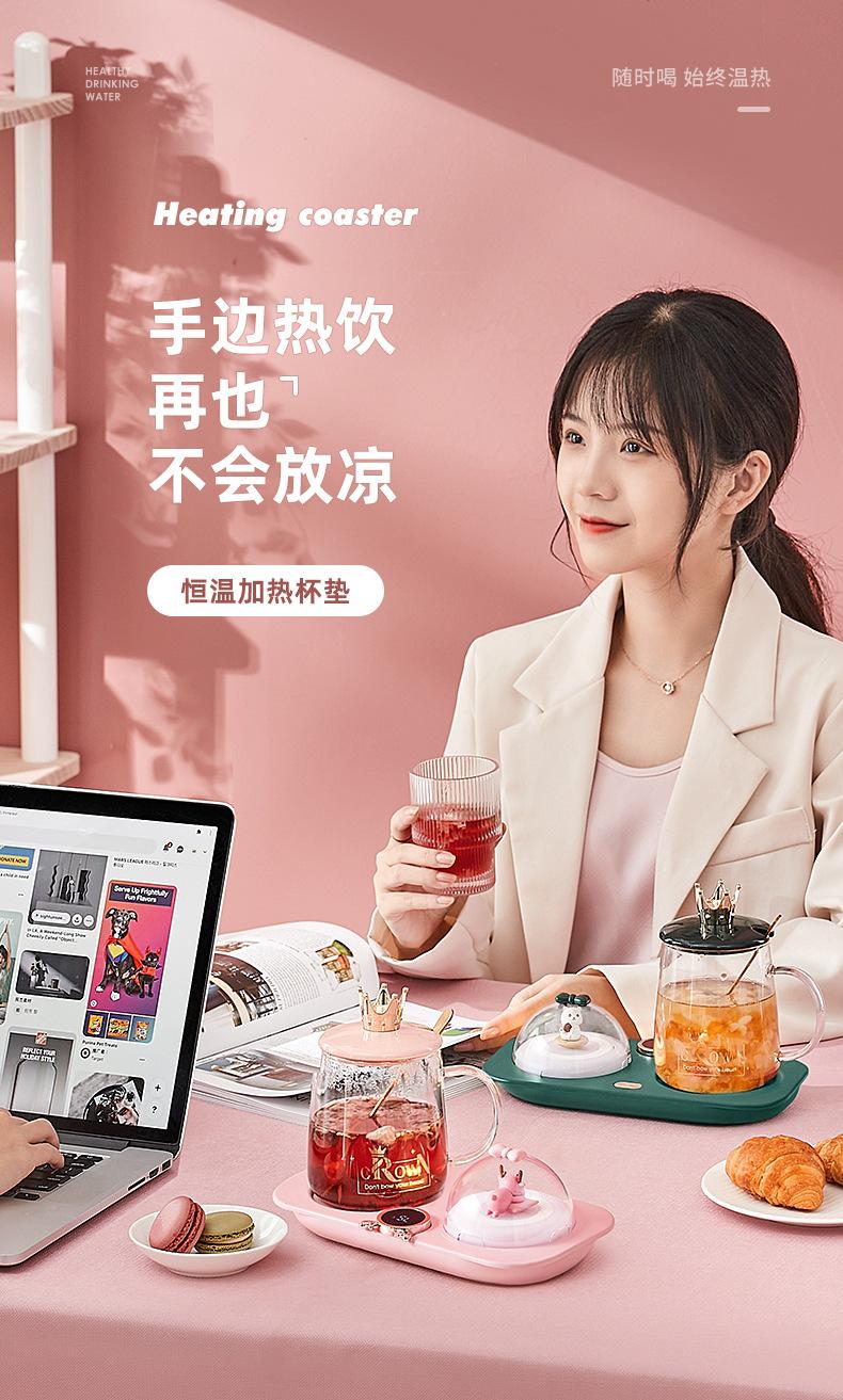 加热杯垫2-790_01.jpg