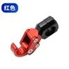 Mavericks N1S/U /NQi/UQi No. 9 accesorios de modificación de gancho para coche eléctrico manillar casco gancho universal