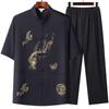 Traje Tang de Verano de Manga Corta para Hombres de Mediana Edad y Ancianos Estilo Chino Traje de Taiji Hanfu para Abuelo Ropa para Anciano Ropa de Verano para Papá