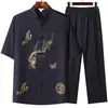 Traje Tang de Verano de Manga Corta Estilo Chino para Hombres de Mediana Edad y Mayores Atuendo de Abuelo Tai Chi Hanfu Ropa para Personas Mayores Atuendo de Verano para Papá