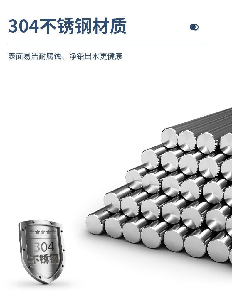 铬色_08.jpg