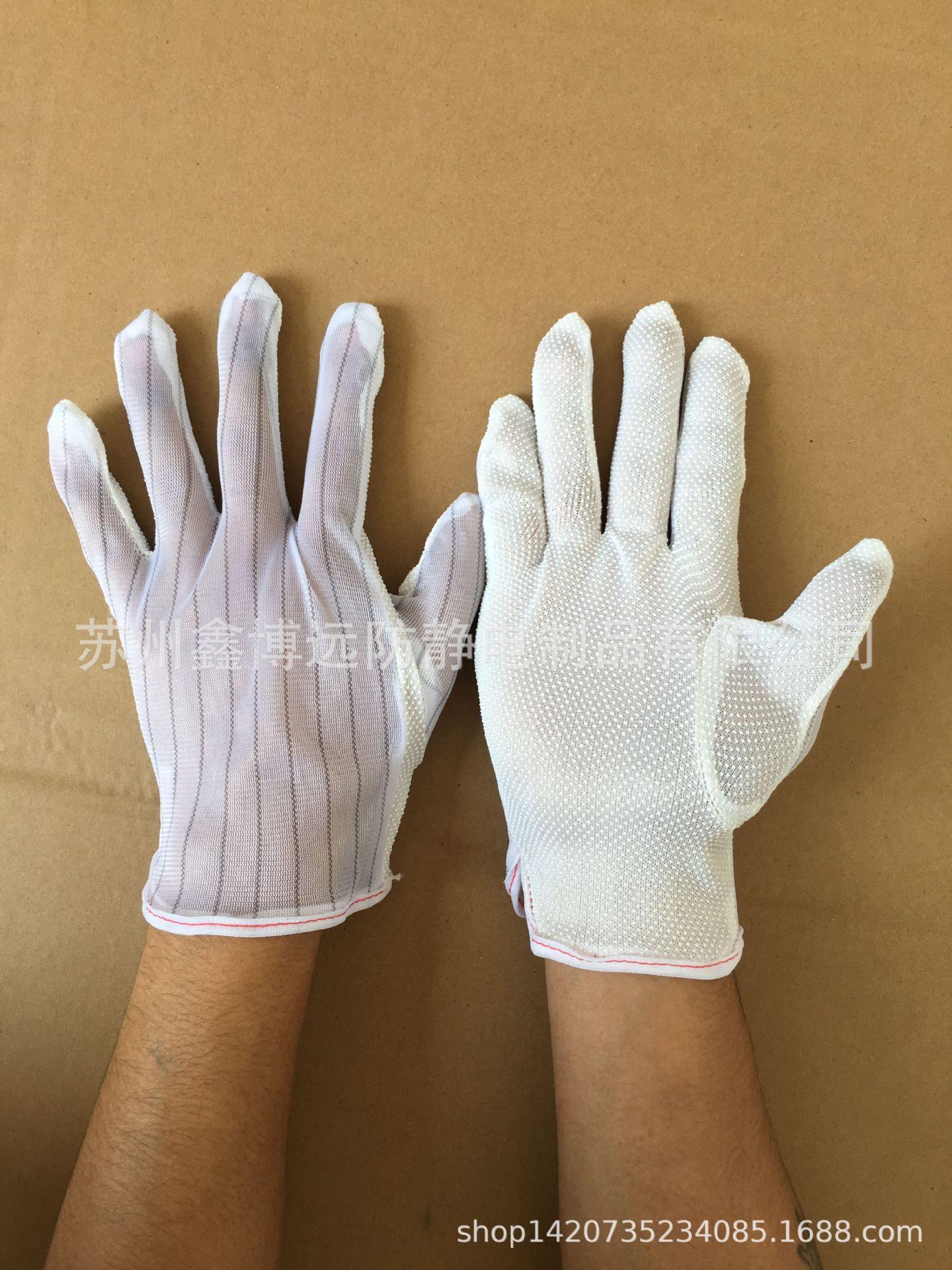 QQ图片20181109223950