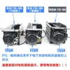 Ventilador de fluxo cruzado completo para elevador com puxador, ventilador de teto da cabine, Hengda FB-9B 330 1042B 9K