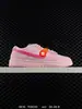 Zapatos Putian Sb Dunk Low Pro Combinación de Colores Clásica para Hombres y Mujeres, Zapatos Deportivos Casuales de Caña Baja para Patineta