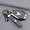 Adequado para Capa de Chave de Carro Deep Blue S07, Carcaça de Controle Remoto de Metal L07, Porta-Chaves L06, Acessórios de Carro S05, Estilo de Alta Qualidade