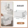 Caja de Almacenamiento de Toallas Desechables Montada en Pared Toalla Desechable Toalla de Algodón Suave Almacenamiento Secundario Estante de Almacenamiento para Baño