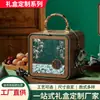 Caja de Regalo del Festival del Bote del Dragón Caja Vacía Caja de Empaque de Mano Tejida en Bambú Souvenir de Zongzi Fábrica Venta al por Mayor en Stock Caja de Regalo del Festival de Medio Otoño