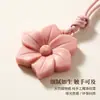 Pieza de Cera Artesanal Aromaterapia Planta Camelia Colgante de Arte Fragante con Aroma de Larga Duración, Nuevo Estilo Primavera Accesorio de Regalo