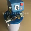 Venda Direta da Fábrica Pistola de Graxa Elétrica, Bomba de Graxa, Enchedor de Graxa Elétrico, Injetor de Óleo Elétrico