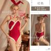 Meili Kou Novo Traje de Natal Uma peça Uniforme cos Bunny Girl Temptation Plush Role-playing Set Feminino 1914