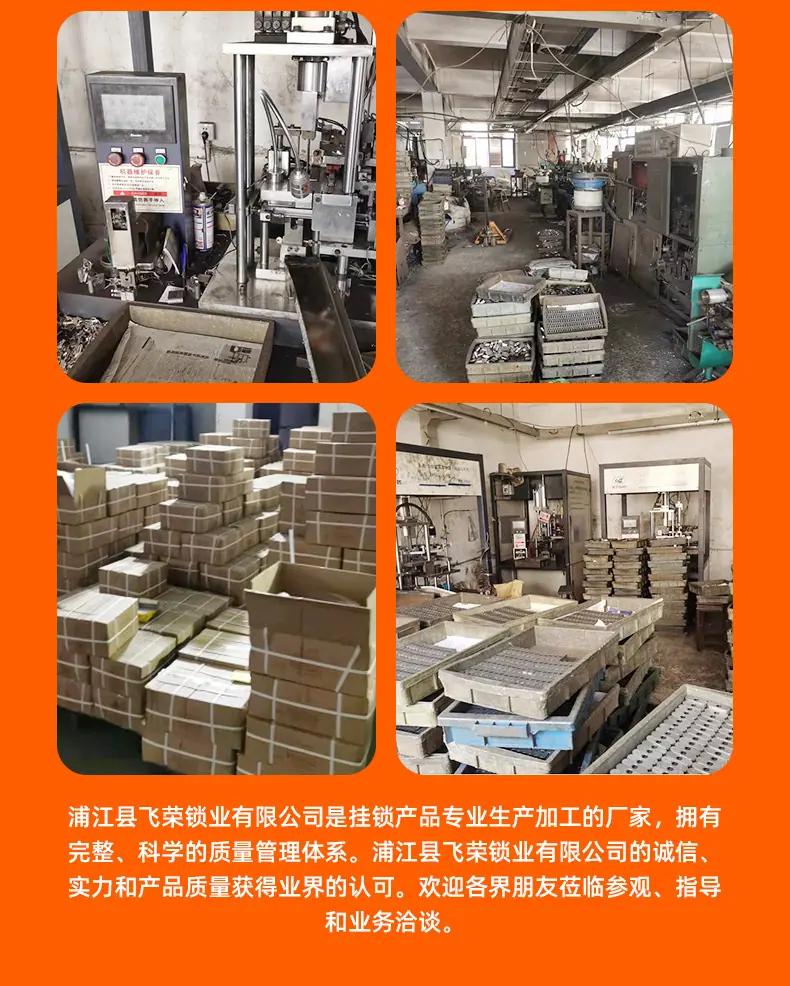 塑料详情页_17.jpg