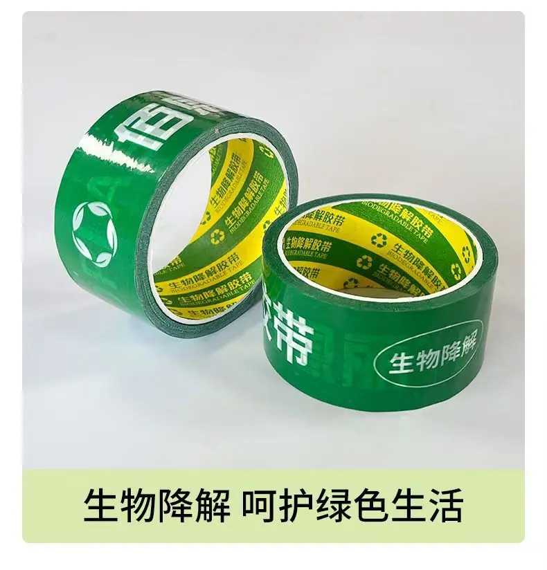 26fb65404e44011cd4a246452e70c9