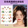 Bestseller transfronterizo Halloween y Navidad maquillaje de ojos serie irregular pegatinas de tatuaje de muñeca coloridas pegatinas desechables impermeables