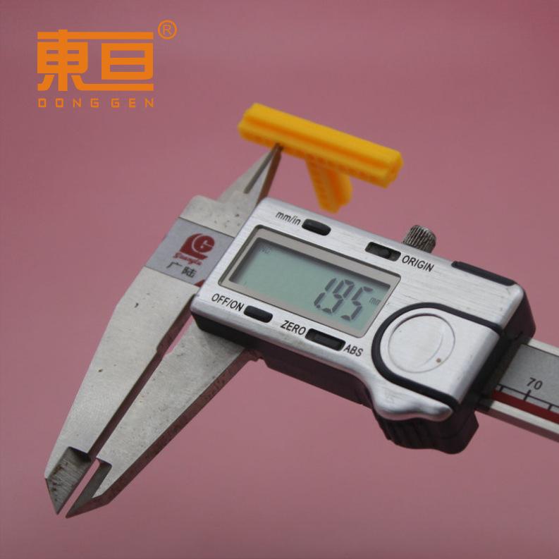 XTG36217黄10.png