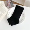 Calcetines Grises para Mujer, Calcetines de Media Pantorrilla, Calcetines Finos sin Pie para Primavera y Verano, Calcetines Baggy con Raya Vertical Estilo Ballet, Calcetines de Verano para Mujer