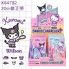 Cinta Correctora Auténtica Sanrio Serie Familiar de Dibujos Animados 20m con Diseño de Muñeca Linda, Cobertura Suave y Completa