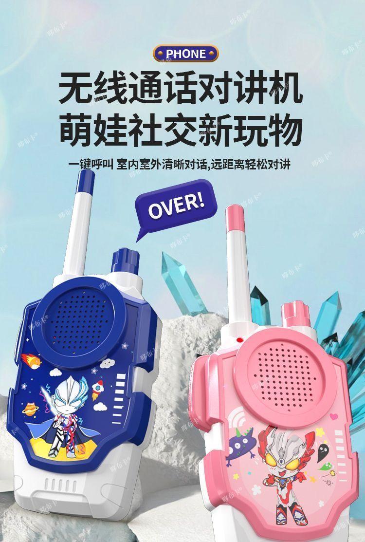 ade0db3e-2486-4f2a-bc96-b407d904327b.jpe