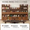 Estante para té, Estante de almacenamiento para gabinete de té, Estante pequeño para juego de té, Gabinete de almacenamiento, Vitrina de té, Gabinete Multi-Tesoro para sala de té