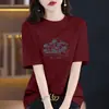 Nueva Camiseta de Manga Corta para Mujer Verano 2026, de Longitud Media, Holgada, Cuello Redondo, Adelgazante, Elegante, Top de Algodón Puro de Manga Media, Moderno