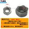 Porca de Solda/Porca de Solda Hexagonal/Porca de Solda por Ponto Hexagonal M4/M5/M6/M8/M10/M12/M16