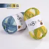 Gorro de elfo tejido a mano hilo de color arcoíris de 8 hebras con degradado para tejer DIY manual bolsa de hilo para tejer ovillo de hilo