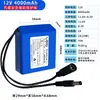 Paquete de Batería de Polímero de Litio de 12V 10000mAh Gran Capacidad con Placa de Protección de Seguridad Batería de Litio Recargable de 3 Series