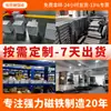 Fabricante Venta al por Mayor Ndfeb Imán Cuadrado Magnético Largo Fuerte Punto Longitud 5/15/30 mm Imán de Alta Resistencia