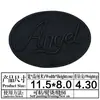 Ya bordado nuevo autoadhesivo negro bordado insignia tela pegatinas ropa chaqueta acolchada mochila agujero personalidad reparación subsidio decoración