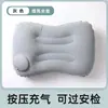 Cojín Inflable de Soporte Lumbar Almohada para Siesta para Viajes Largos Tren de Alta Velocidad Avión Dormir Acampada al Aire Libre Almohada Portátil