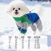 Roupa Impermeável de Lã Quente de Alta Definição para Cães, de Quatro Pernas, que Pode Ser Rebocada, para Manter Cães Pequenos e Médios Aquecidos no Inverno