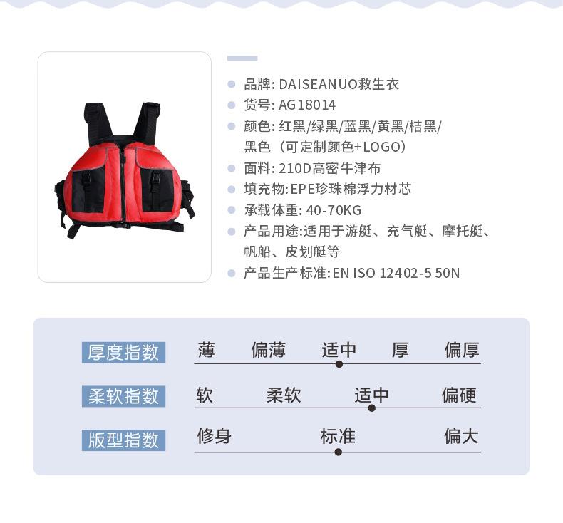 18014（1688）_03.jpg