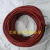 Acessórios para Máquina de Embalagem Termoencolhível Manga Resistente ao Desgaste Resistente a Altas Temperaturas Manga de Silicone Tubo de Borracha Vermelha Diâmetro Externo 6 8 10