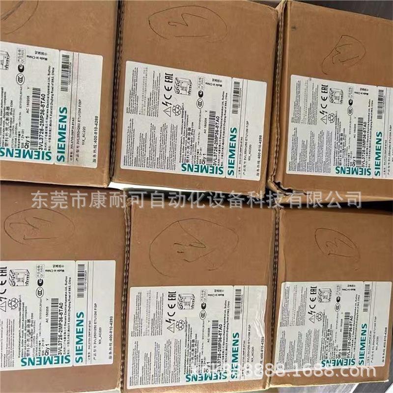 微信图片_20250222112447