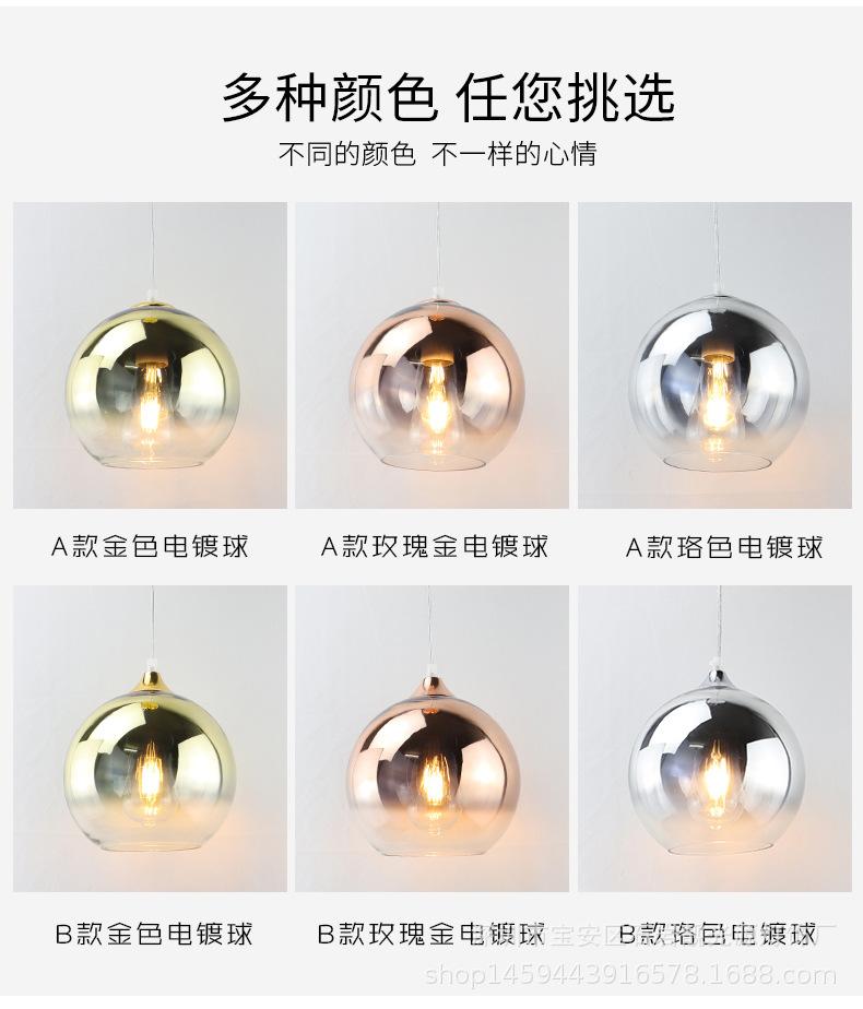 渐变详情页_03.jpg