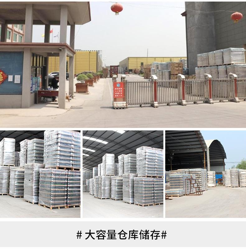 QQ图片20230506121126