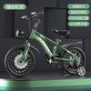 Bicicleta Infantil Phoenix para Niños y Niñas, 20 Pulgadas 3-6-8 a 12 Años Estudiantes de Primaria Bicicleta de Montaña Freno de Disco